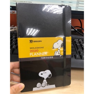 新品7-11合作snoopy月日曆moleskine