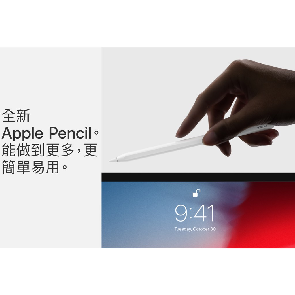美品Apple  Pencil 第2世代 Bluetooth A2051 その他 PC/タブレット 家電・スマホ・カメラ 最新コレックション