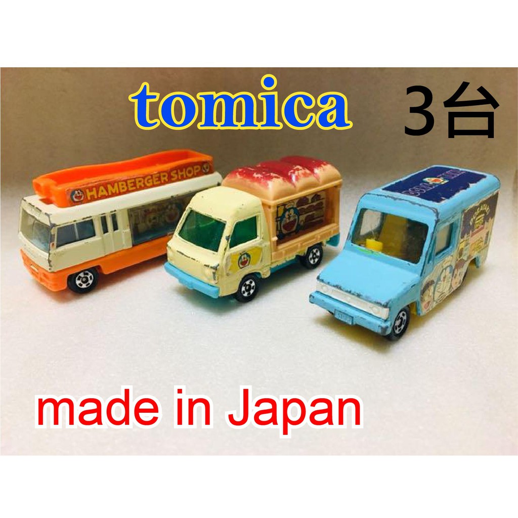 [戰損收藏品] Tomica  哆啦A夢  戰損懷舊小車 日本製