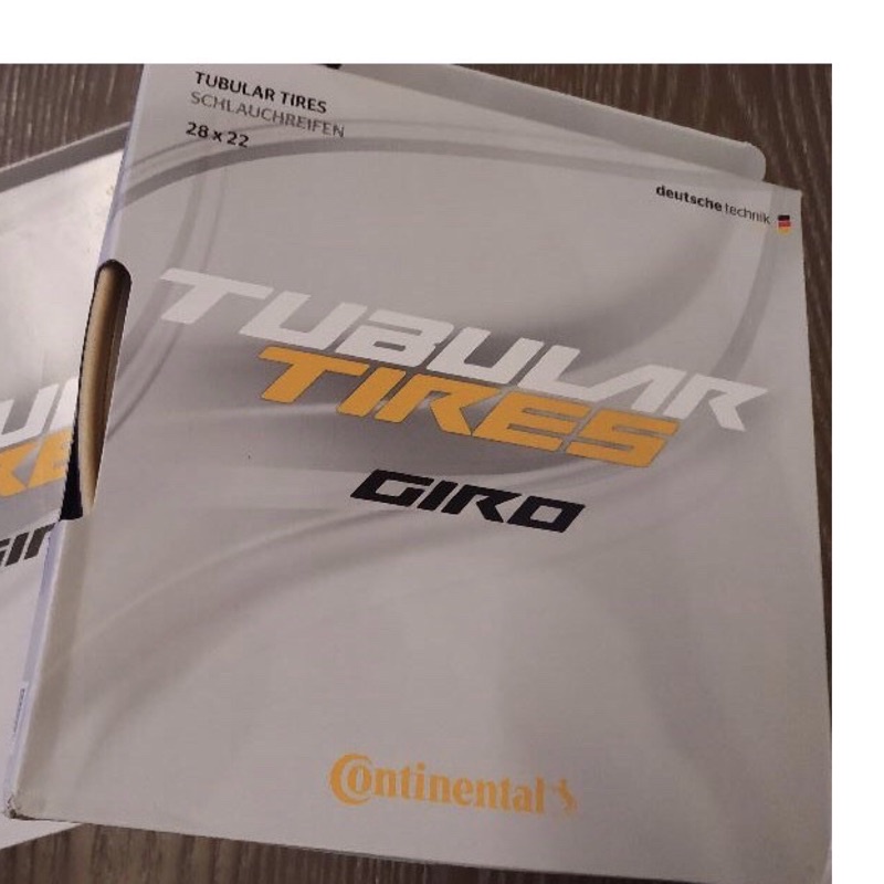 Continental Giro Road Tubular Tyre 公路車管胎 (膚色邊 700x22c）