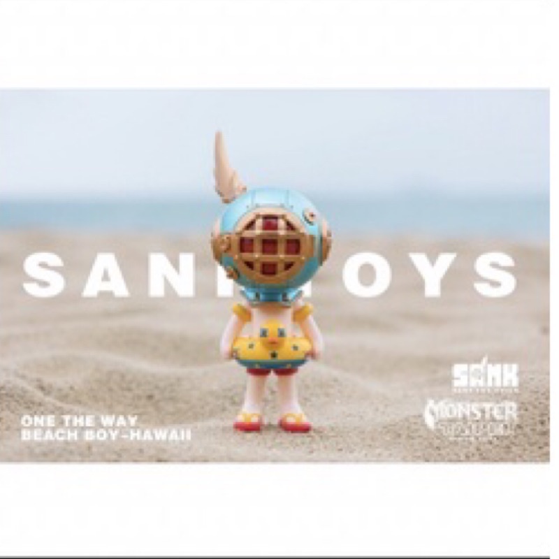 sank 藏克 旅途系列 海邊少年 夏威夷 Monster Taipei 限定版 Sank Toys