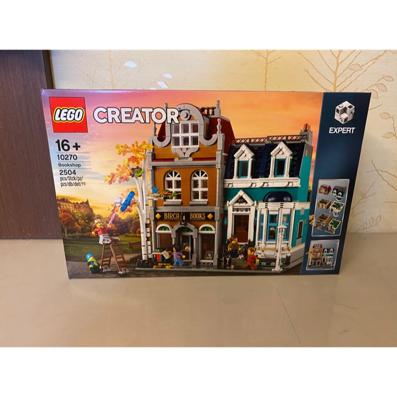 【LETO小舖】樂高 LEGO 10270 CREATOR系列 Bookshop  書店 全新未拆 現貨