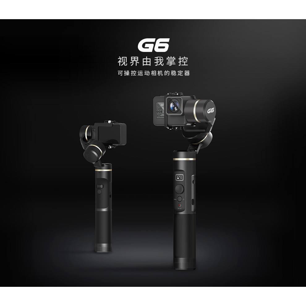 Gopro三軸穩定器 優惠推薦 21年1月 蝦皮購物台灣