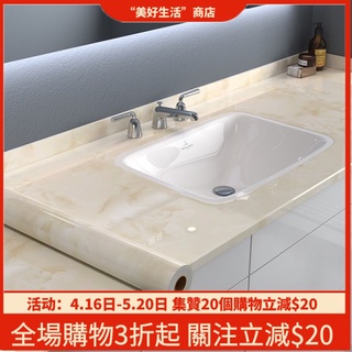 洗手台貼紙 優惠推薦 21年9月 蝦皮購物台灣