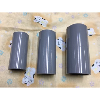 南亞 PVC 水管 接頭 OS 零件 8”、10"