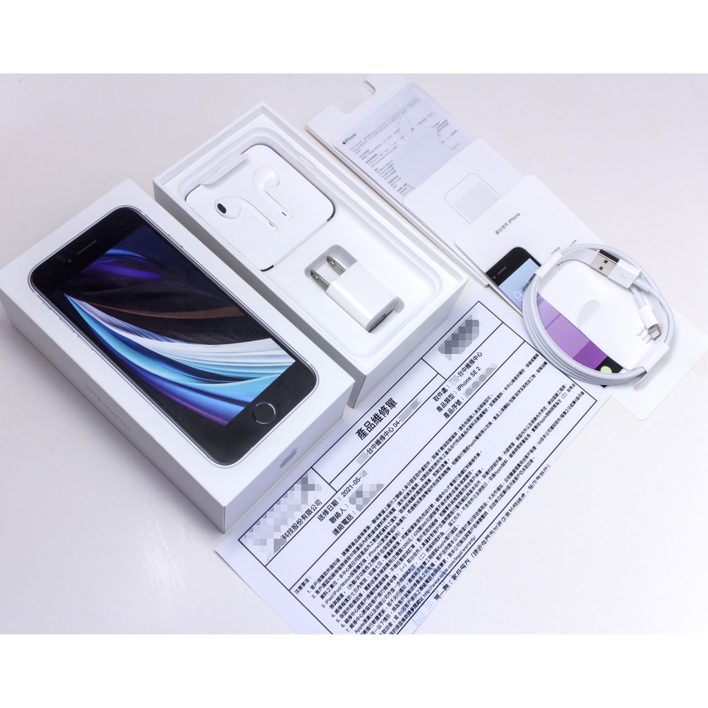 【全新未拆膜】iPhone SE 2 128G 白 保內換新 訂金