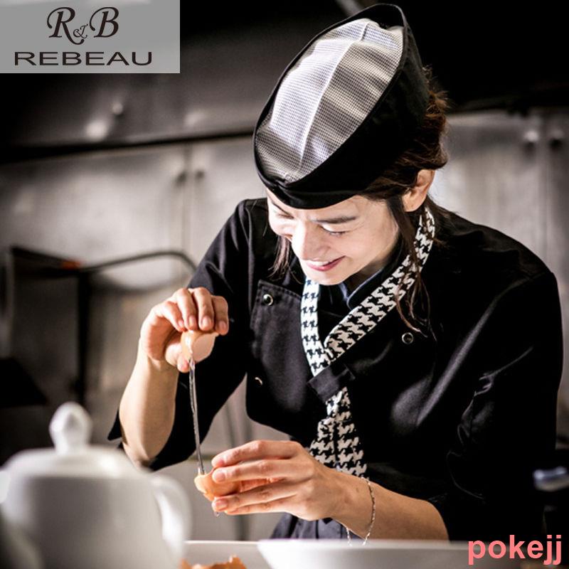 熱銷-DAK-3C專營店廚師帽廚房飯店日本韓國料理帽酒店工作帽網頂透氣男女帽子包郵