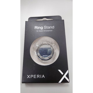 (八月)sony xperia 手機造型指環支架
