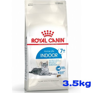 <CRAZY-PET>ROYAL CANIN 法國皇家室內熟齡貓7+歲IN+7-3.5kg