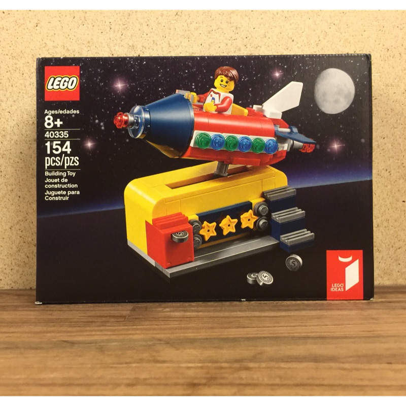  LEGO 40335 Space Rocket Ride