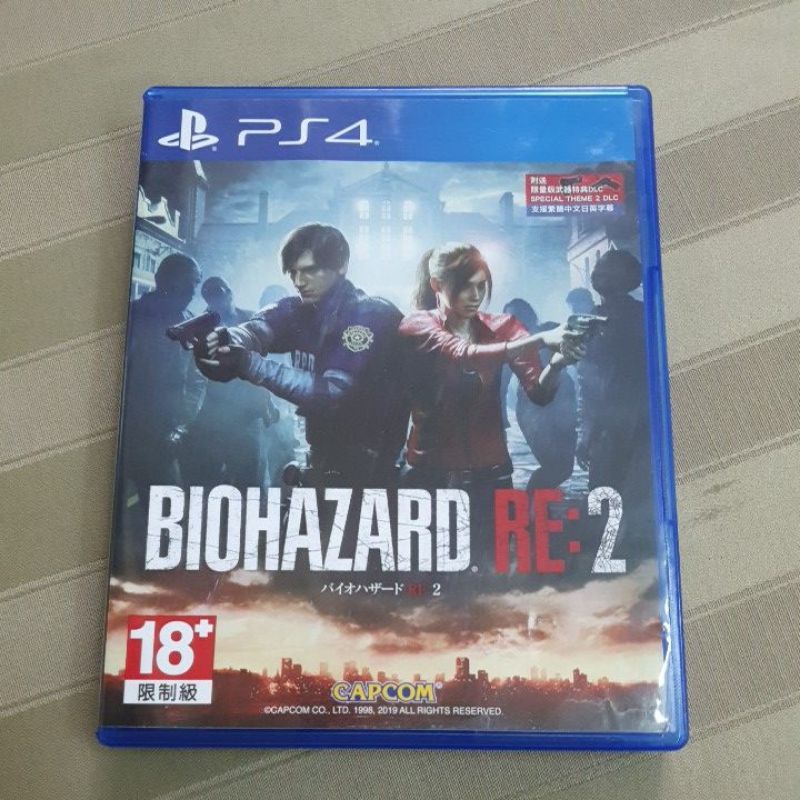 SONY PS4 惡靈古堡 2 重製版 BIOHAZARD  RE:2 中文版