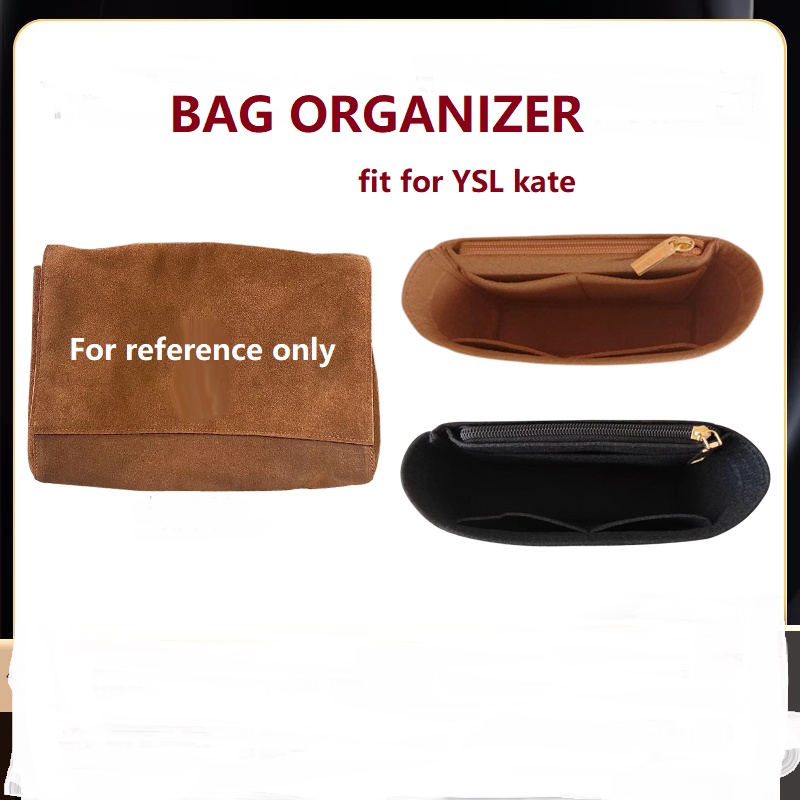 【輕柔有型】適配 YSL kate  聖羅蘭 包中包 袋中袋 包包 收納 內袋 內膽包 包中袋 分隔袋