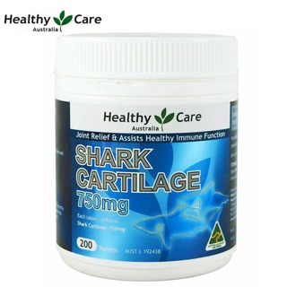 【澳洲正貨】 Healthy care鯊魚軟骨素 750mg 200顆