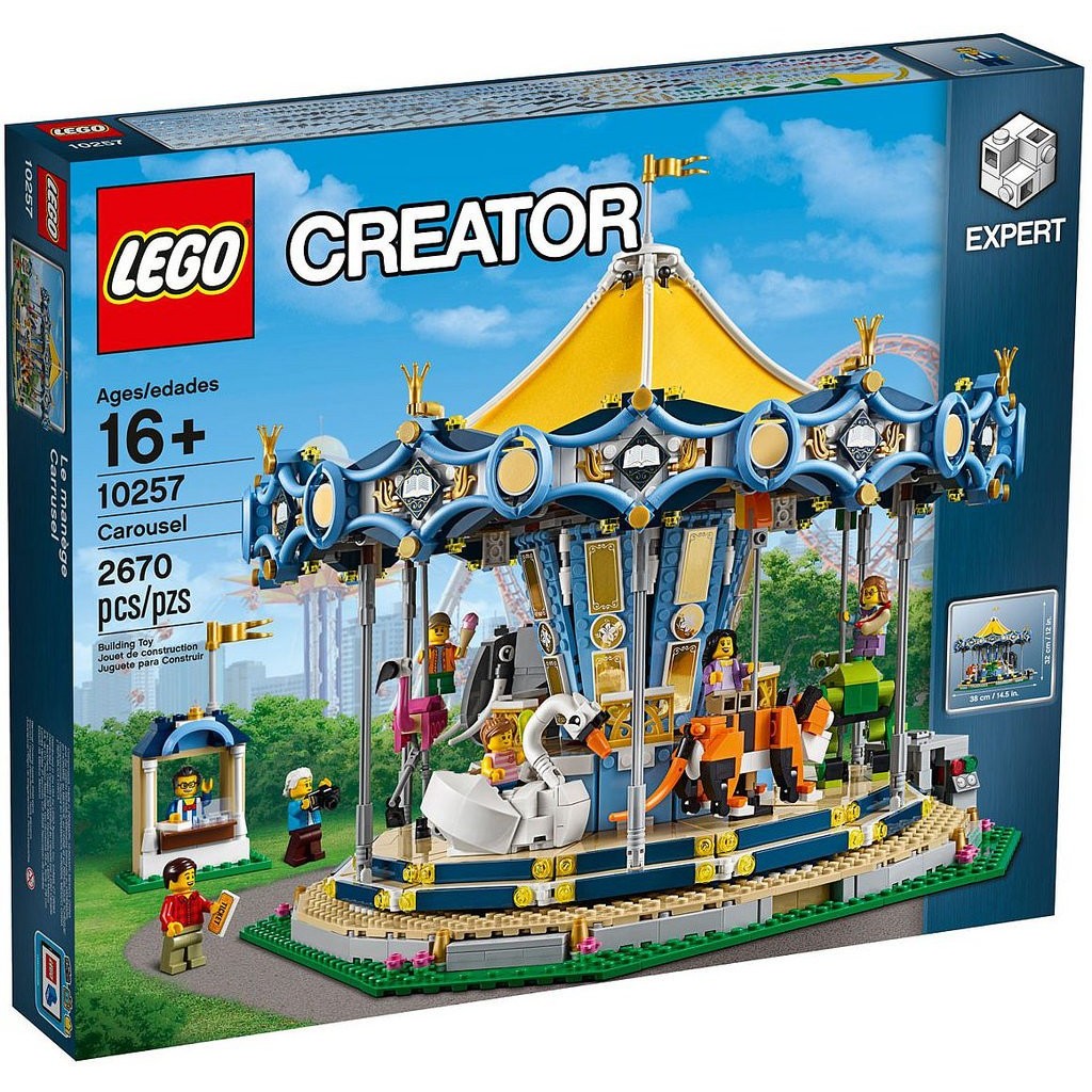 【栗子王子】樂高 Lego 10257 Creator Carousel 旋轉木馬 全新未拆/外盒壓傷折1500元