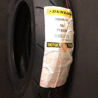 100 90 10 56j的價格推薦 21年3月 比價撿便宜