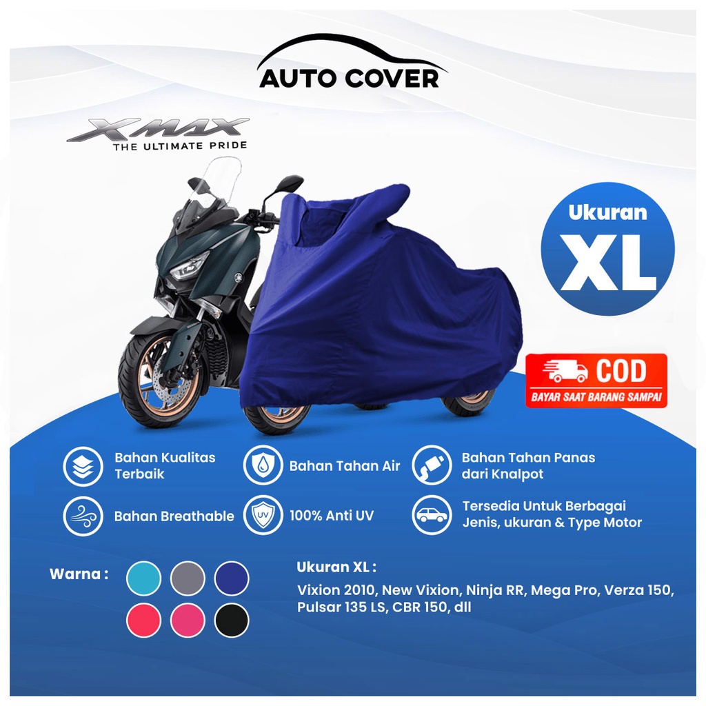 山葉 汽車罩摩托車罩雅馬哈 XMAX 車身高級半戶外罩毯罩雨衣罩防水