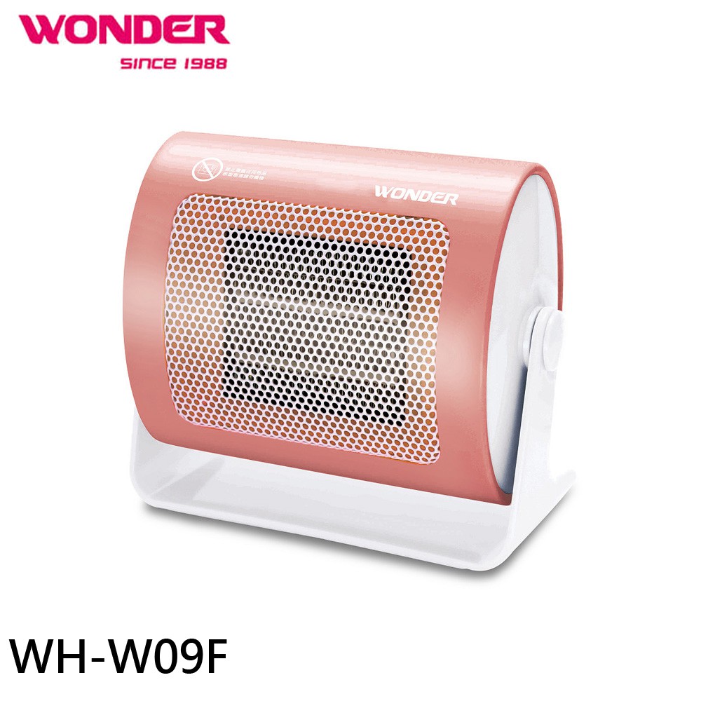 WONDER 旺德 陶瓷電暖器 WH-W09F 現貨 廠商直送