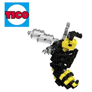 [出清特價] TICO 微型積木 臺灣製作 Bee 蜜蜂 昆蟲 9531