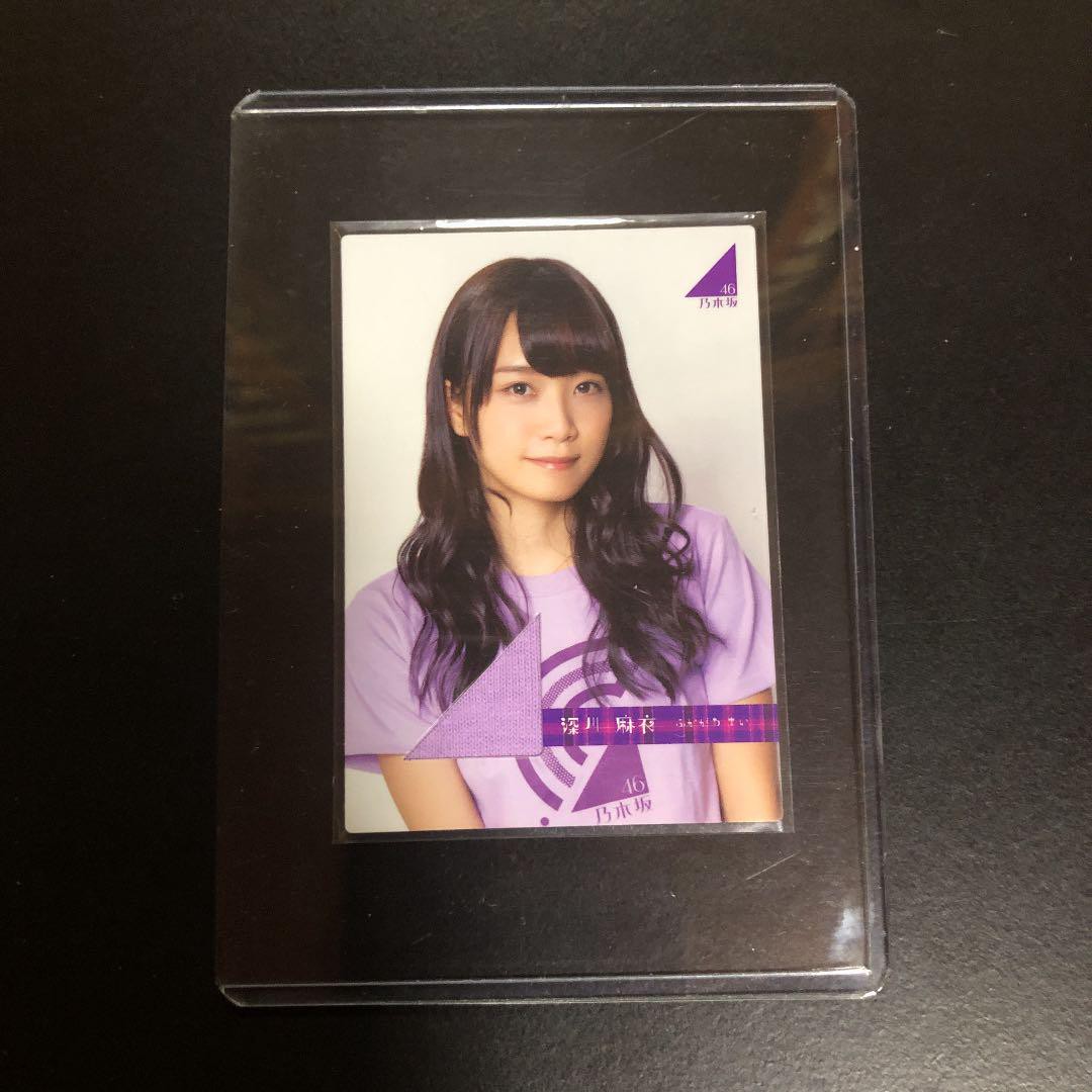 深川麻衣 優惠推薦 21年4月 蝦皮購物台灣