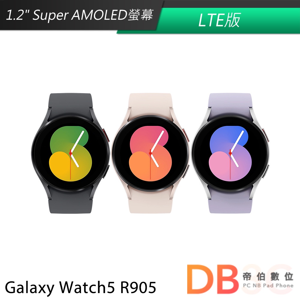 SAMSUNG Galaxy Watch5 40mm LTE版(R905) 智慧手錶 送原廠雙色錶帶等好禮