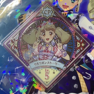 偶像學園planet CP swing 日卡 raki 萊希 樂喜 全新未使用