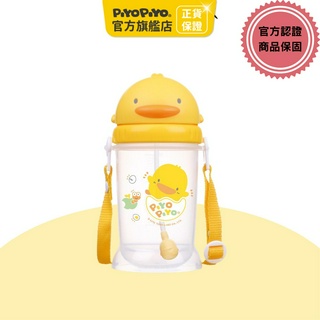 黃色小鴨 自動吸管PP滑蓋水壺350ml 【官方旗艦店】