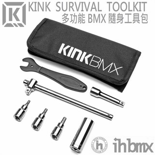 KINK SURVIVAL TOOLKIT 多功能 BMX 隨身工具包 特技腳踏車/場地車/表演車/特技車/土坡車/DH