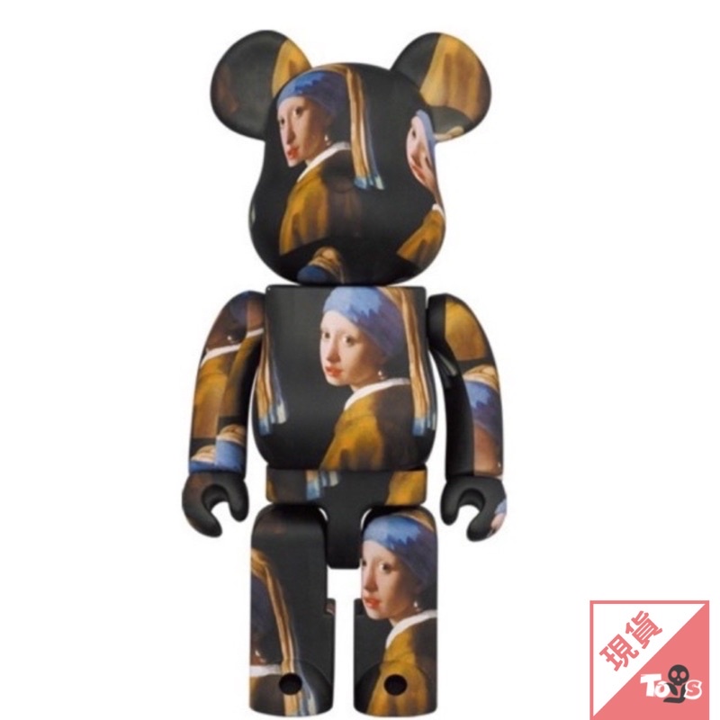 （現貨）BE@RBRICK 庫柏力克熊 戴珍珠耳環的少女 1000％ 正版 大娃 公仔 設計師玩具 限量 玩具有毒