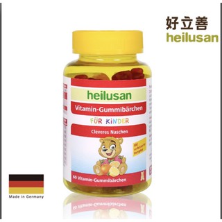 ♥德國Heilusan好立善 維他命小熊軟糖 (綜合水果口味) 60顆/瓶