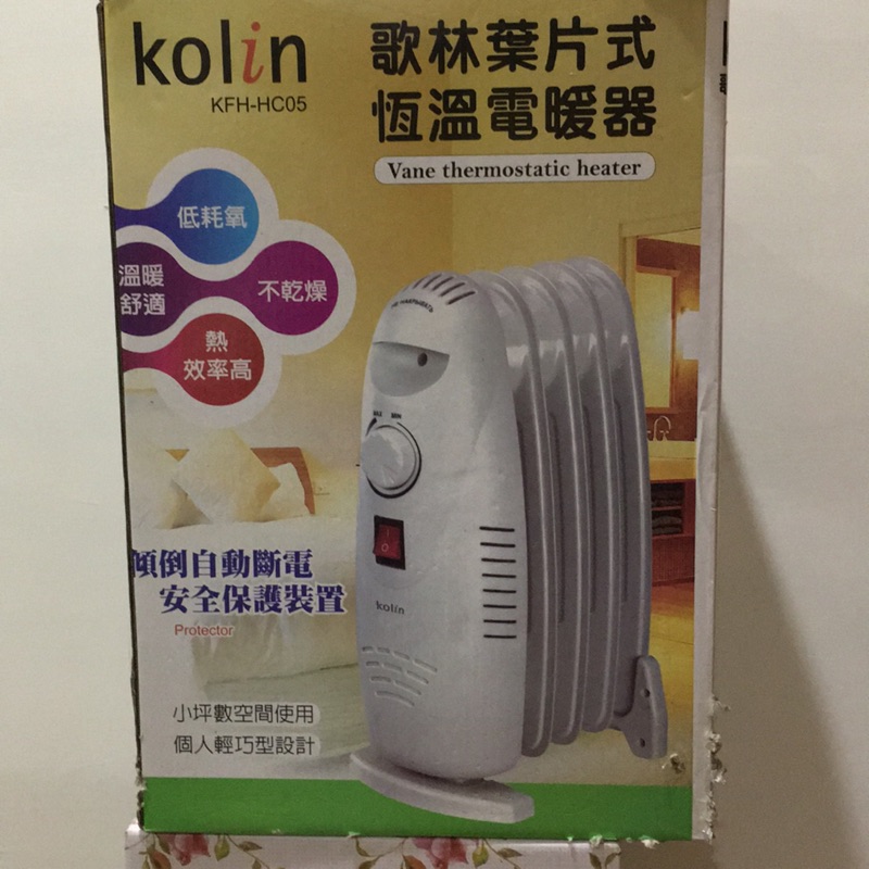 歌林 kolin 葉片式恆溫電暖器 KFH-HC05