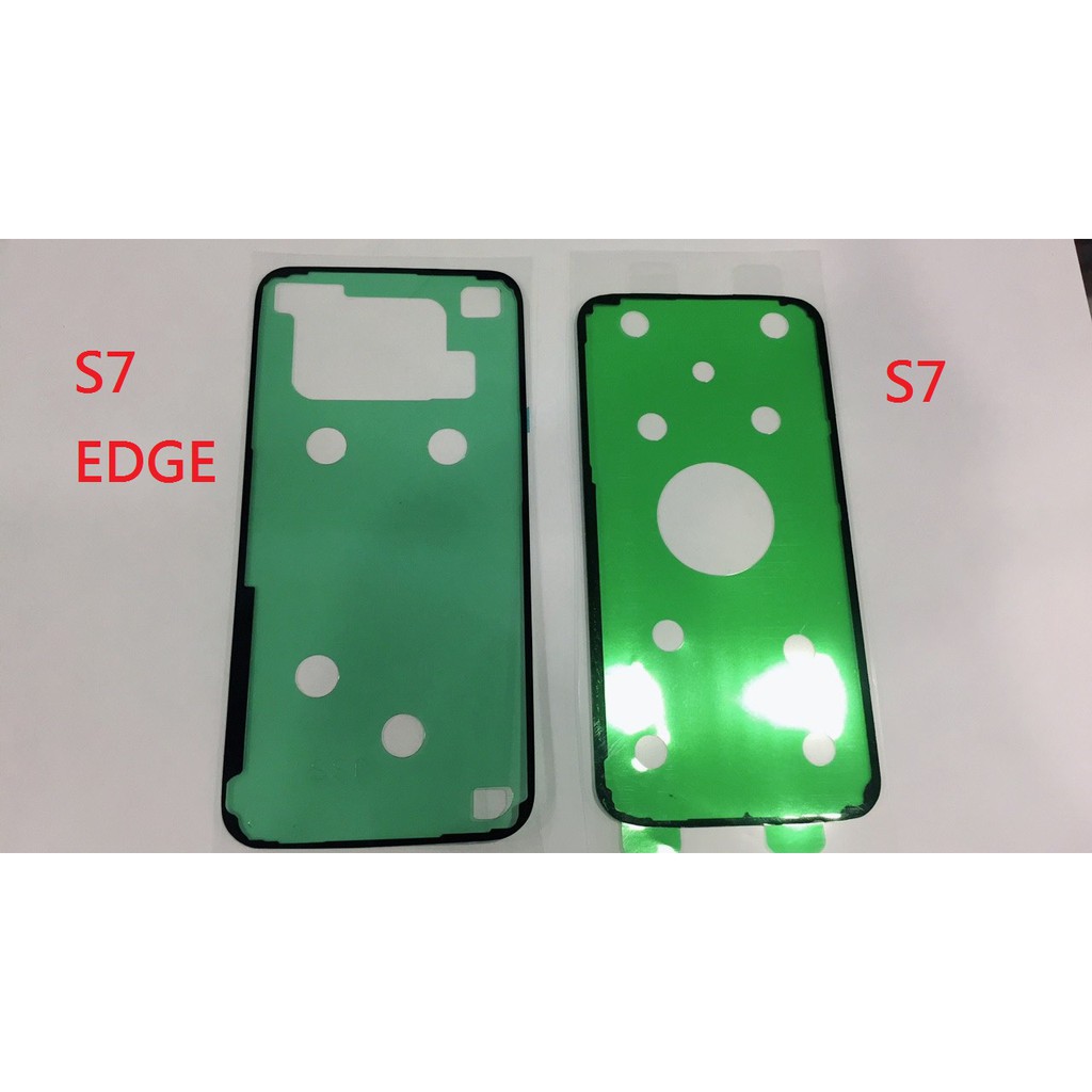 現貨 SAMSUNG 三星 S7 S7 EDGE 螢幕膠條 背膠 電池蓋膠 螢幕框膠 防水膠 框膠