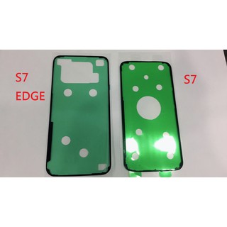 現貨 SAMSUNG 三星 S7 S7 EDGE 螢幕膠條 背膠 電池蓋膠 螢幕框膠 防水膠 框膠💕