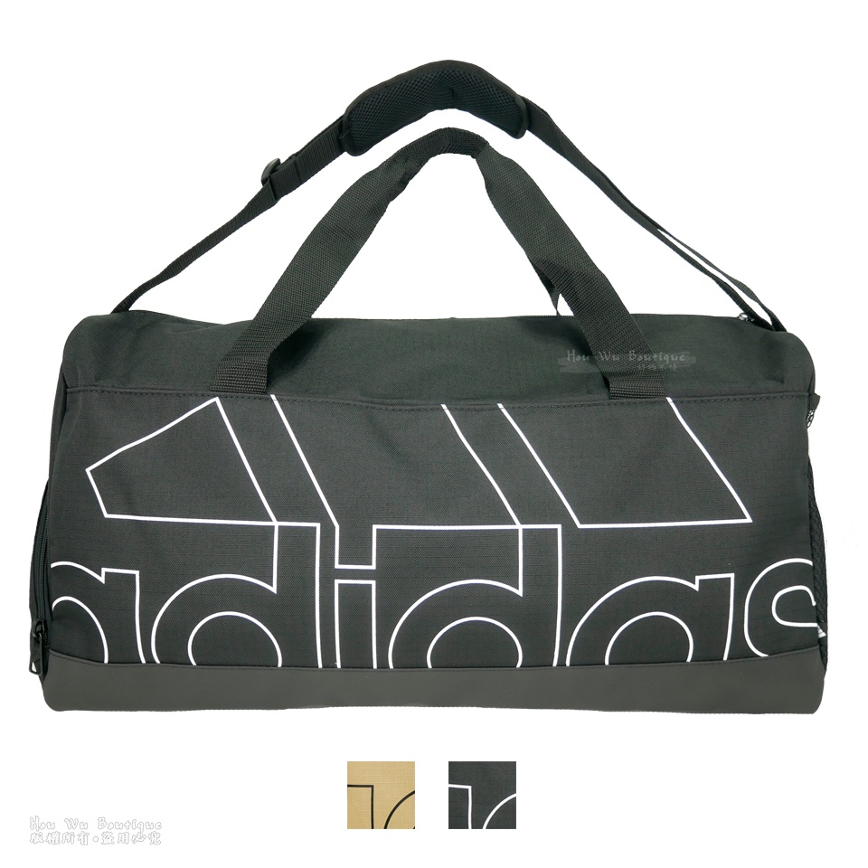 adidas h35745