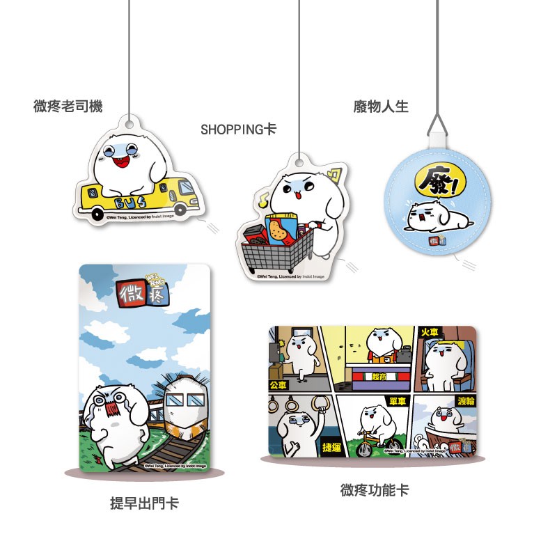 人氣推薦商品與線上折扣優惠 楊竹科技官方旗艦店 蝦皮台灣