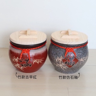 招財陶瓷米甕米桶米箱10台斤陶瓷米缸穀物罐茶罐