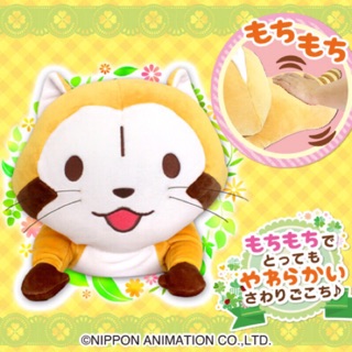 日本 Raccoon 小浣熊 浣熊君 Mocchi mochhi 娃娃 超柔軟 正品 全新 含吊牌 現貨 小浣熊拉斯卡爾