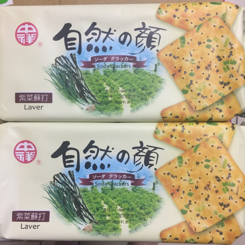 中祥紫菜蘇打餅乾兩盒