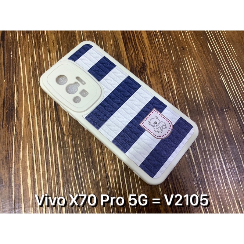 Vivo X70 Pro X70Pro V2105 V2104 手機殼
