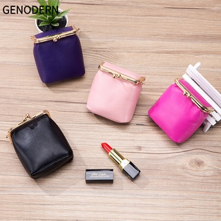 Genodern 全新真皮口紅包女士迷你化妝包夾零錢包