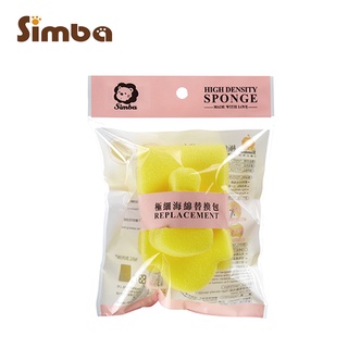 Simba小獅王 極細海綿奶瓶刷(替換包) 米菲寶貝