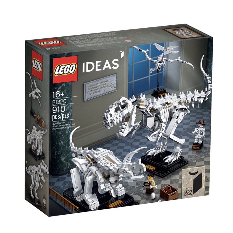 LEGO 21320 IDEAS系列 恐龍化石