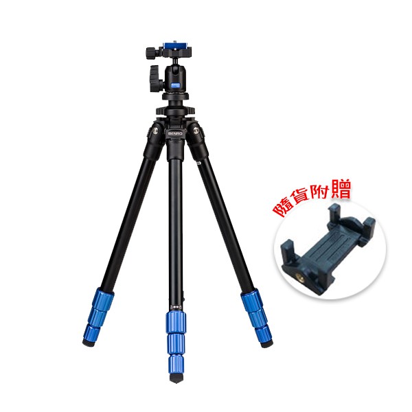 BENRO 百諾 TSL08AN00 送手機夾 鋁合金三腳架套組負重4kg 相機專家 [公司貨]