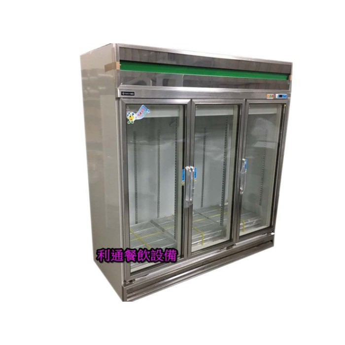 《利通餐飲設備》得台 3門玻璃冰箱 三門冷藏展示冰箱 冷藏玻璃冰箱 西點櫥 3門飲料冰箱(運費請詢價)