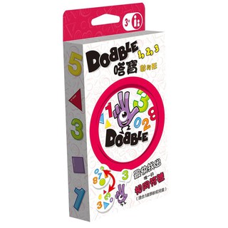 嗒寶 數與形 環保包 Dobble 123 繁體中文版 高雄龐奇桌遊