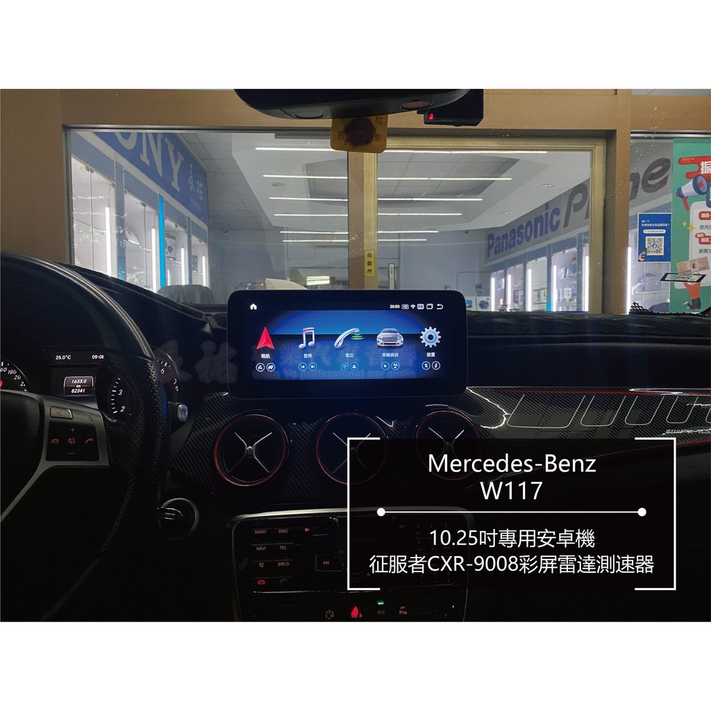 征服者cxr 9008 Ptt Dcard討論與高評價商品 21年9月 飛比價格