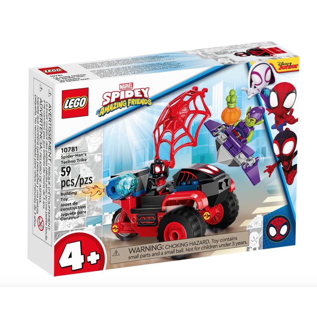 LEGO樂高正品現貨Lego10781  Spider-Man 的高科技三輪車