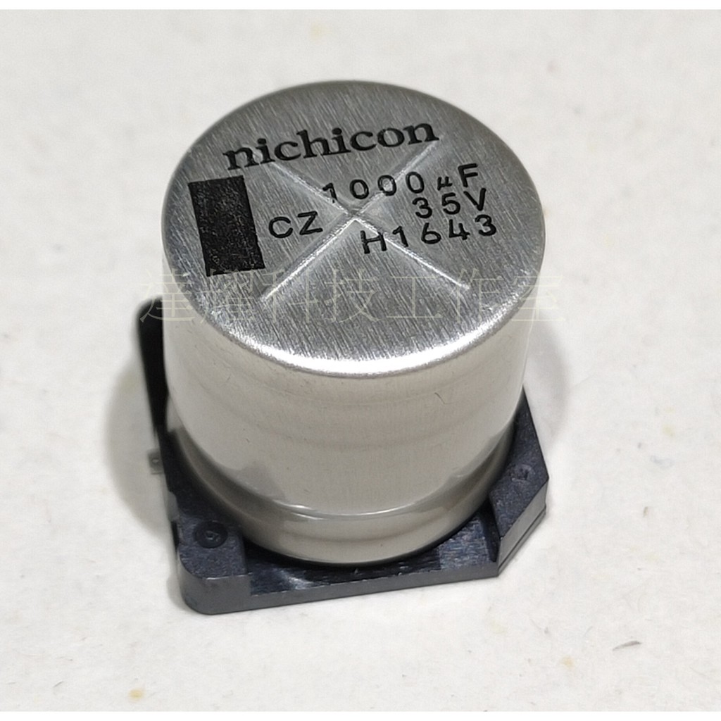 NICHICON 原廠全新 UCZ1V102MNQ1MS 電解電容 1000uF/35V M 16x16.5mm