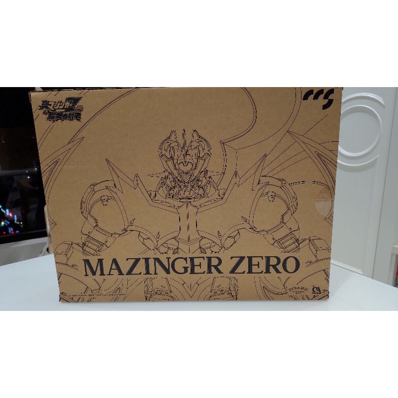 鐵魂Mazinger Zero#真魔神暗黑大將軍