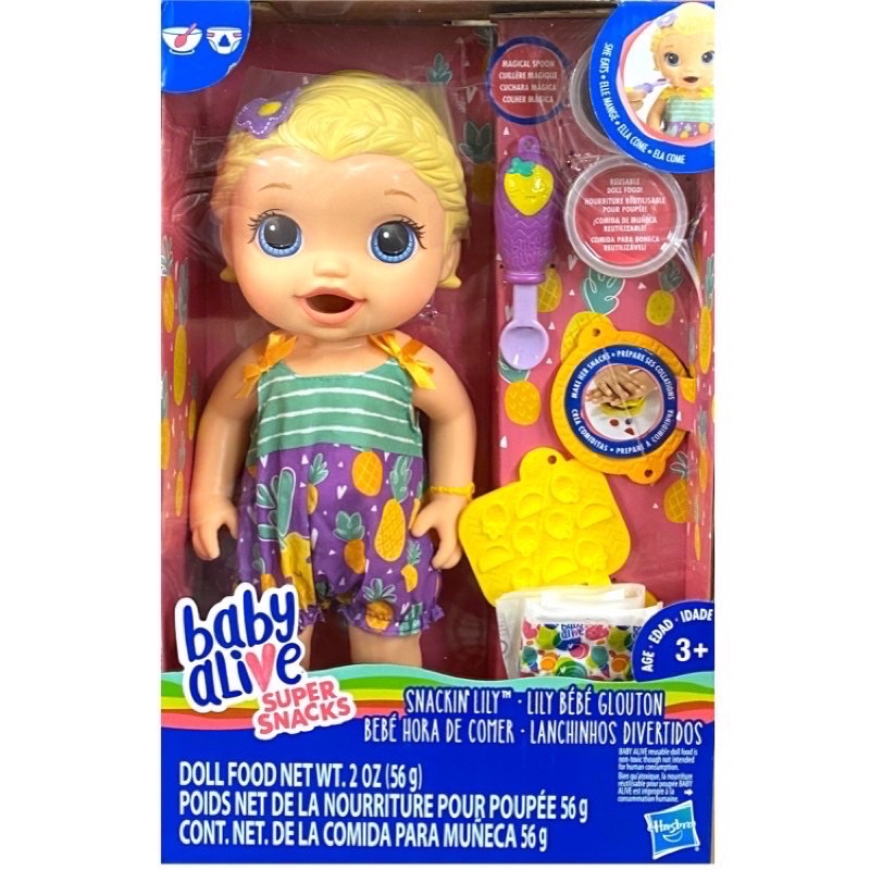 現貨 正版授權  附發票🧾 盒損出清baby alive 淘氣寶貝吃點心娃娃新版 Hasbro 孩之寶公司貨