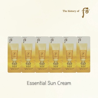 Whoo essential sun cream / gongjinhyang suncream 1ml * 10pc